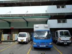 Redhill Industrial Estate (D3), Factory #508896941